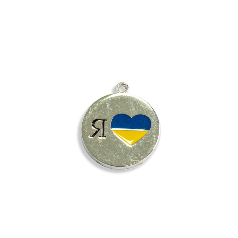 Enameled metal pendant Heart with Ukraine yellow-blue 1 pc.