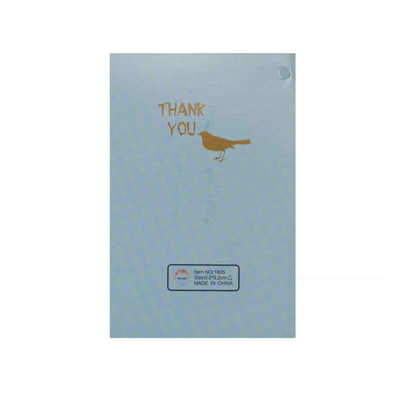 Листівка 90×65 мм Thank you Птах 1 шт