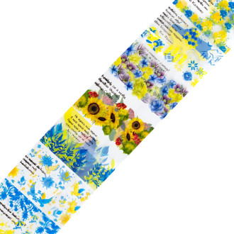 Thermal foil for Easter egg decoration 36×7 cm With Ukraine in the heart blue-yellow pack of 7 pcs