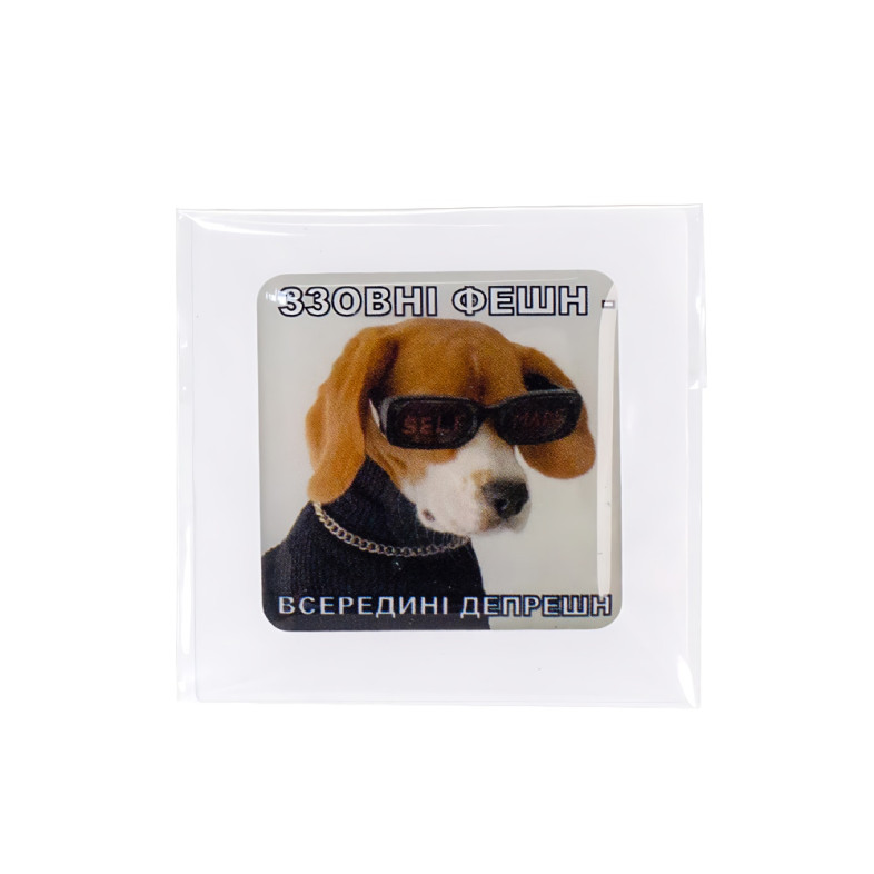3D sticker Fashion outside - depression inside 1 pc.