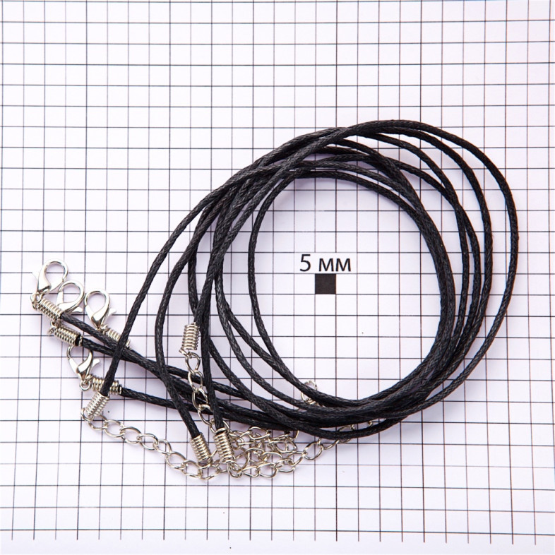 Ready-made cotton jewelry base 45 cm black 17237 1 pc