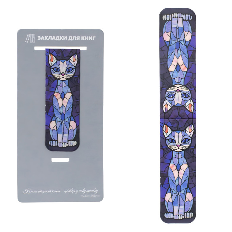 Bookmark for books 6x2 cm Cat mix colors 1 pc
