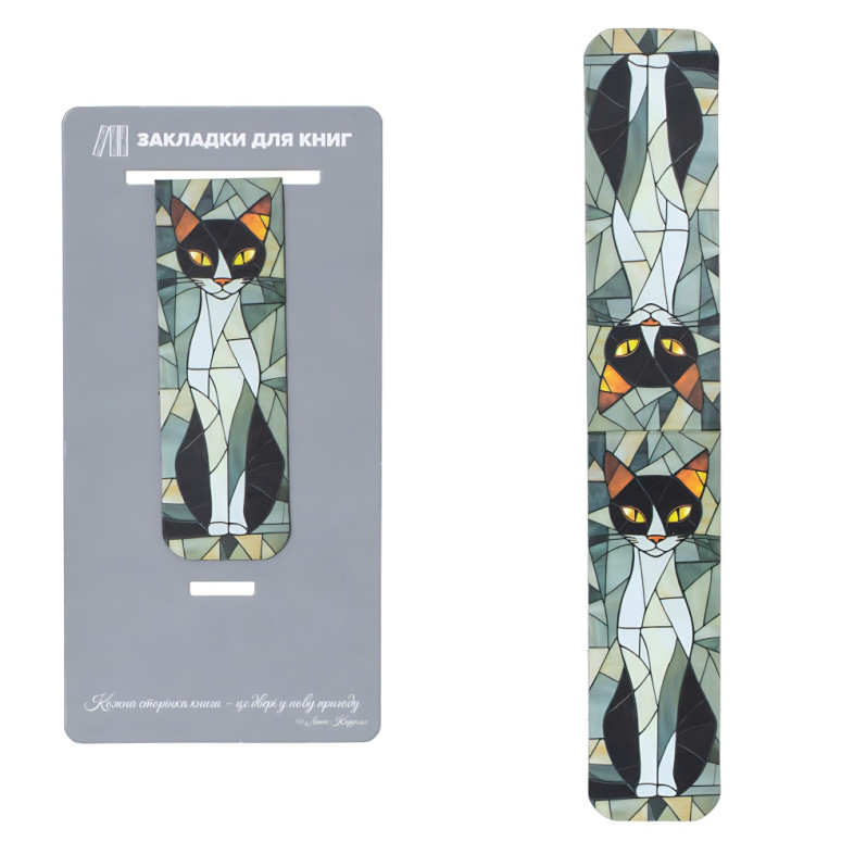 Bookmark for books 6x2 cm Cat mix colors 1 pc
