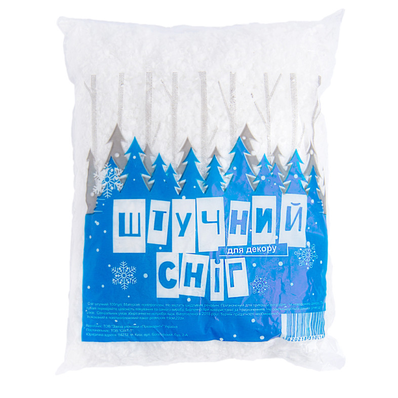 Artificial Snow White pack 100 g